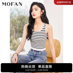 上衣 MOFAN摩凡春夏新款 森系甜美黑白条纹背心吊带女设计感修身