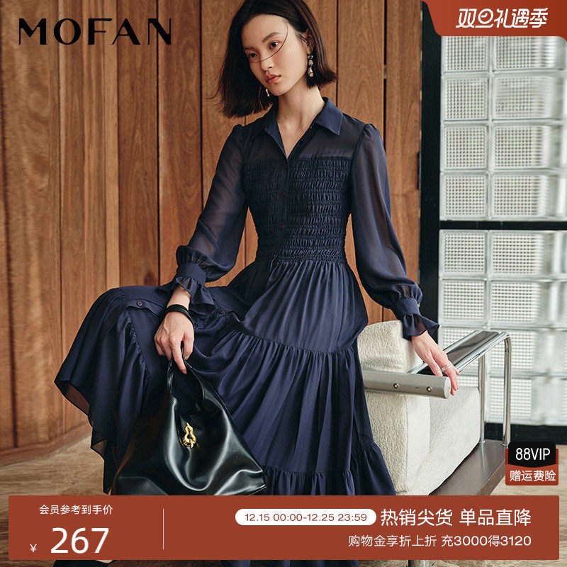 MOFAN摩凡秋新款藏青色连衣裙