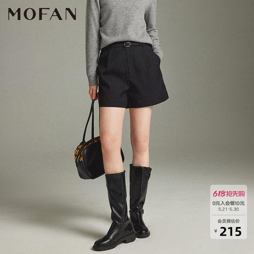 MOFAN摩凡冬新款黑色休闲裤