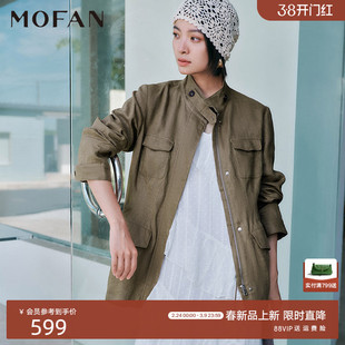 时尚可可棕100%亚麻短外套女MOFAN摩凡2026春新款立领休闲上衣