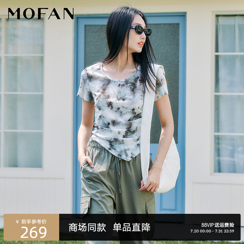 【商场同款】MOFAN摩凡2025夏新款晕染印花短袖T恤女修身显瘦上衣