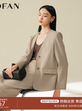 MOFAN摩凡时髦经典V领西装外套女2025秋冬款灰绿色休闲西服上衣