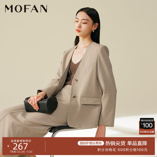灰绿色休闲西服上衣 外套女2025秋冬款 MOFAN摩凡时髦经典 V领西装