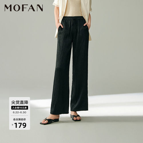 MOFAN摩凡夏新款暗夜黑休闲裤
