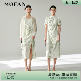 旗袍连衣裙吊带裙女衬衫 MOFAN摩凡2024夏新品 改良版 新中式