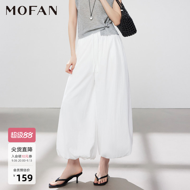 MOFAN摩凡夏季新款休闲裤图片
