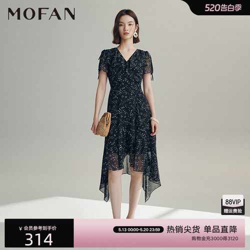优雅荷叶边不规则A字裙MOFAN摩凡夏装新款黑色花纹V领显瘦连衣裙
