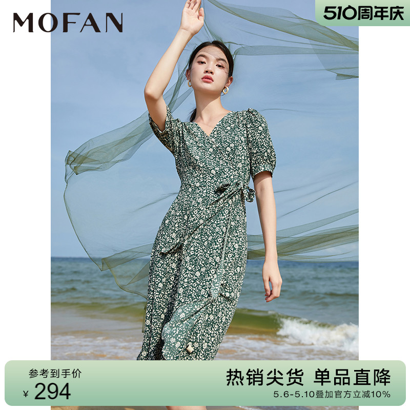 MOFAN摩凡法式甜美碎花茶歇裙显瘦春夏优雅绿色花纹高腰连衣裙