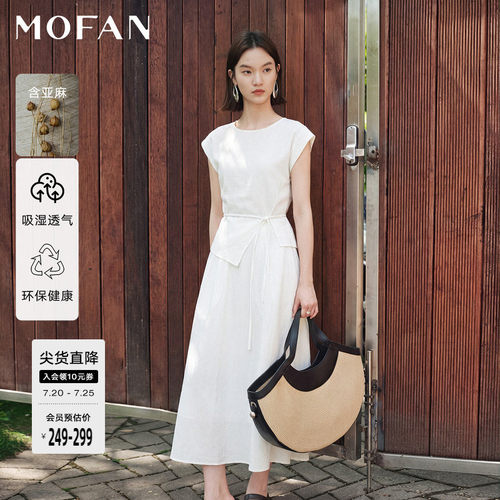 MOFAN摩凡云舞白亚麻混纺小衫