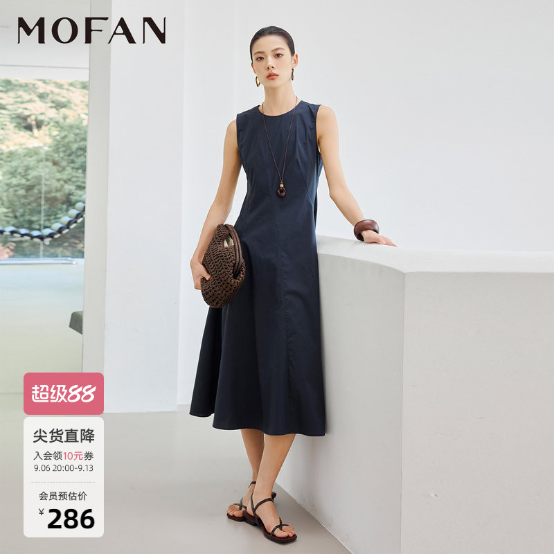 MOFAN摩凡夏新款深藏青连衣裙图片