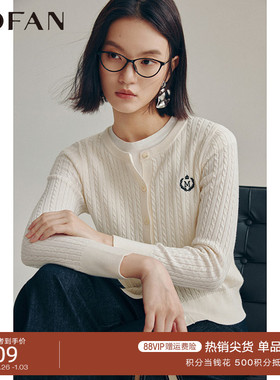 经典复古细绞花针织开衫女MOFAN摩凡2025秋新款米白刺绣毛衣显瘦