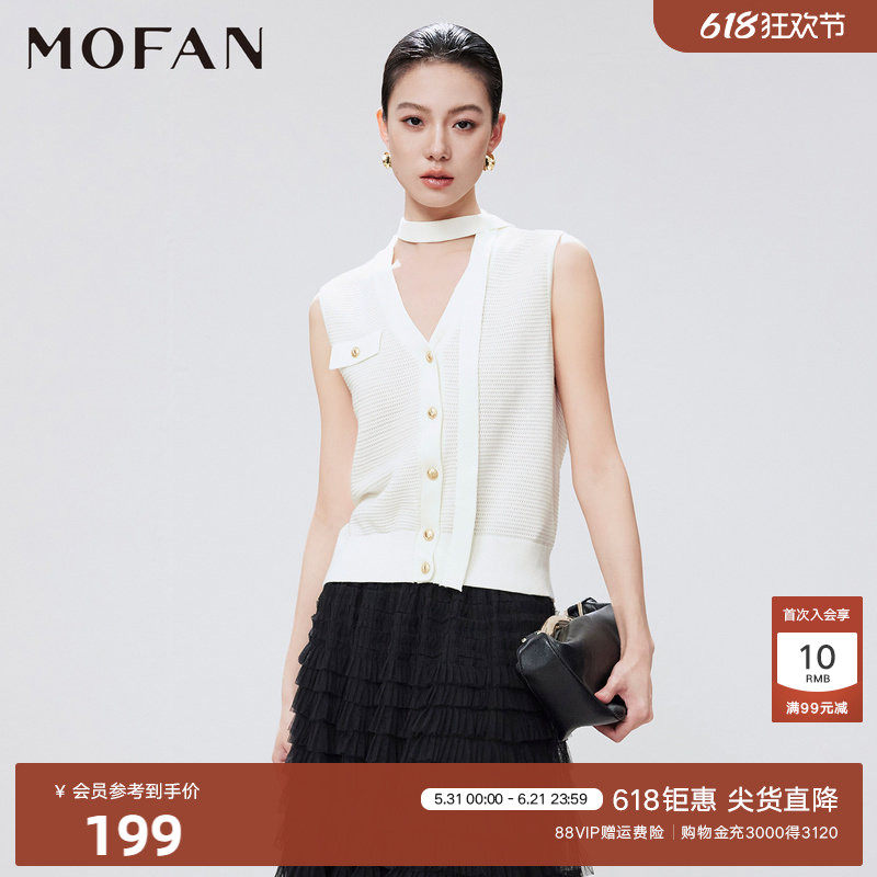 时尚甜美V领飘带针织衫女MOFAN摩凡2026夏新款椰奶白罗纹收腰毛衫