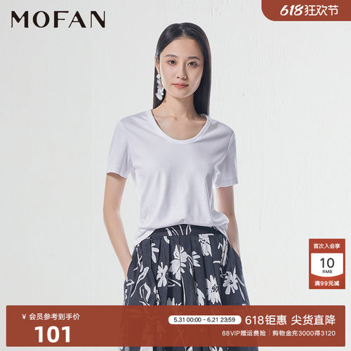 摩凡夏季纯棉朗讯白短袖T恤女