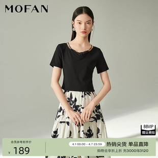 暗夜黑修身 新款 优雅高级感V领短袖 T恤女 显瘦上衣MOFAN摩凡夏款