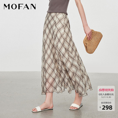 【商场同款】MOFAN摩凡夏装新款甜美淑女卡其格纹高腰A字半身裙