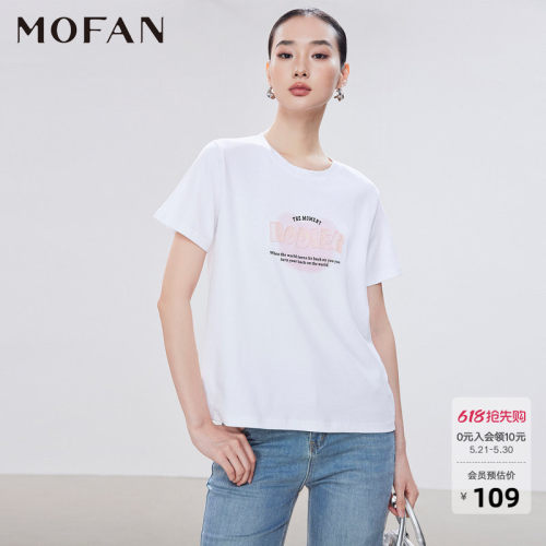 MOFAN摩凡夏新款月光白T恤