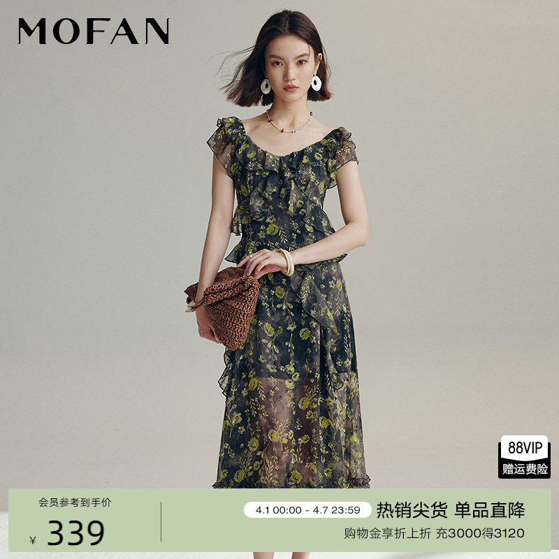 甜美荷叶边碎花仙女裙MOFAN摩凡春秋新款绿色花纹V领显瘦连衣裙