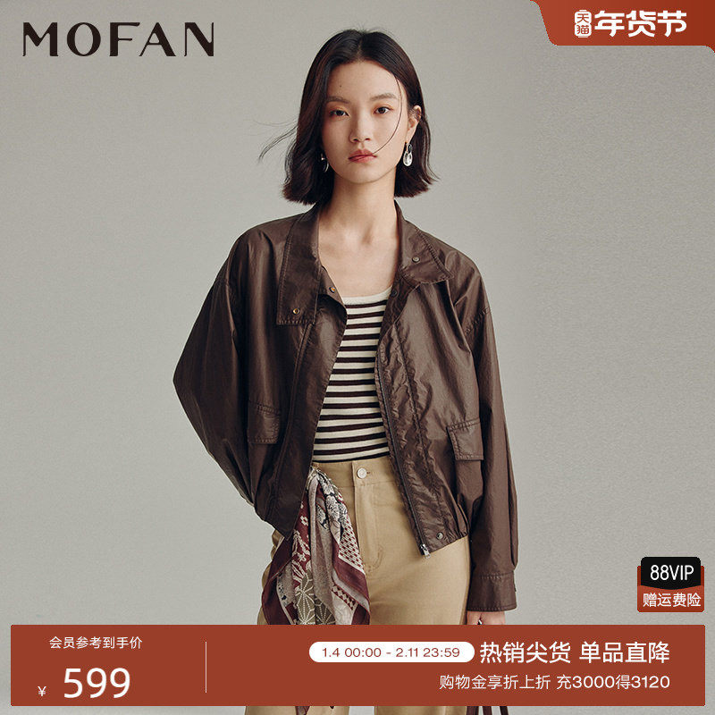 【商场同款】MOFAN摩凡2025冬新款可可棕100%棉翻领休闲短外套女,女装/女士精品,短外套,淘宝优惠券,粉丝福利购,淘宝优惠卷