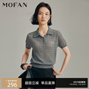 绵羊毛混纺翻领针织衫 巴黎灰POLO领毛衣女MOFAN摩凡2025秋款 显瘦