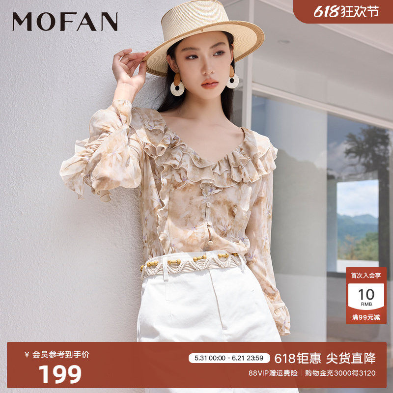 甜美荷叶边喇叭袖雪纺衫女MOFAN摩凡2026夏新款木棉花V领休闲衬衫