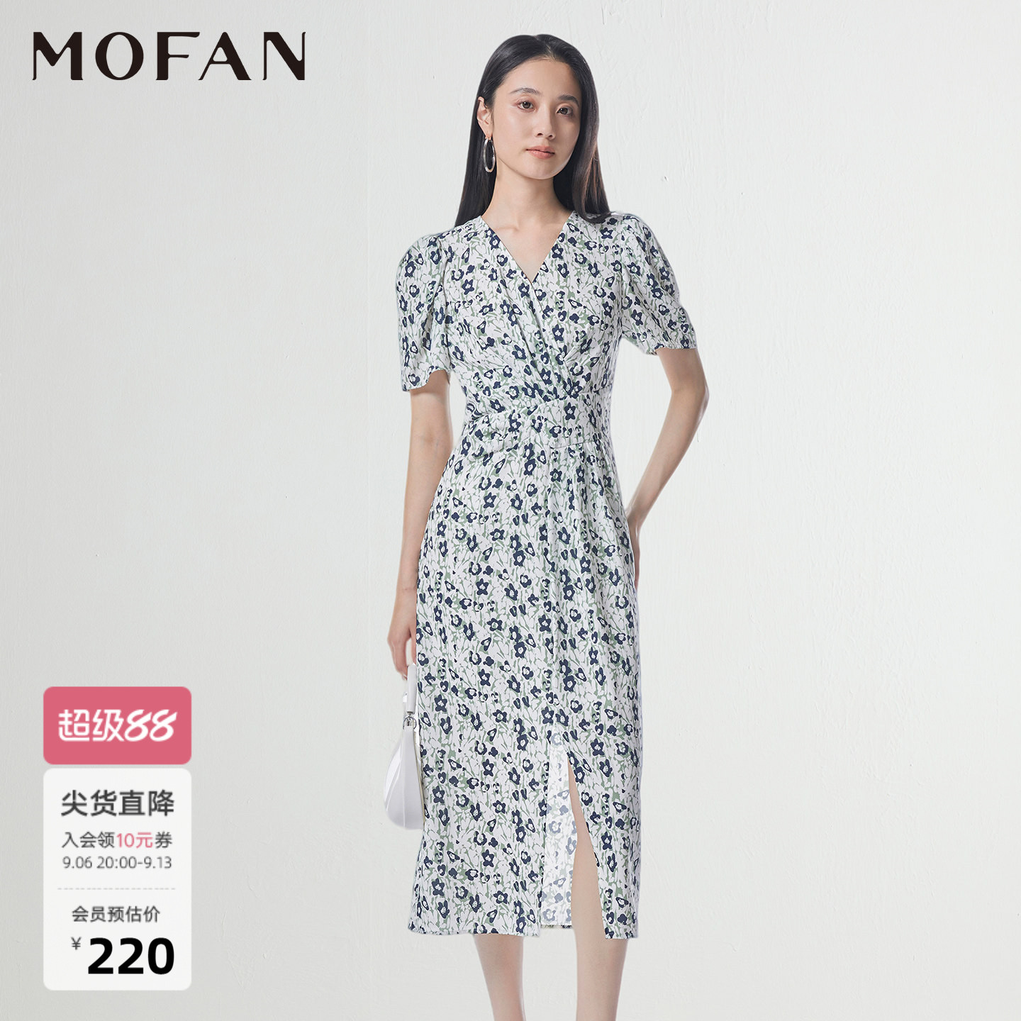 MOFAN摩凡夏新款绿色花纹连衣裙图片