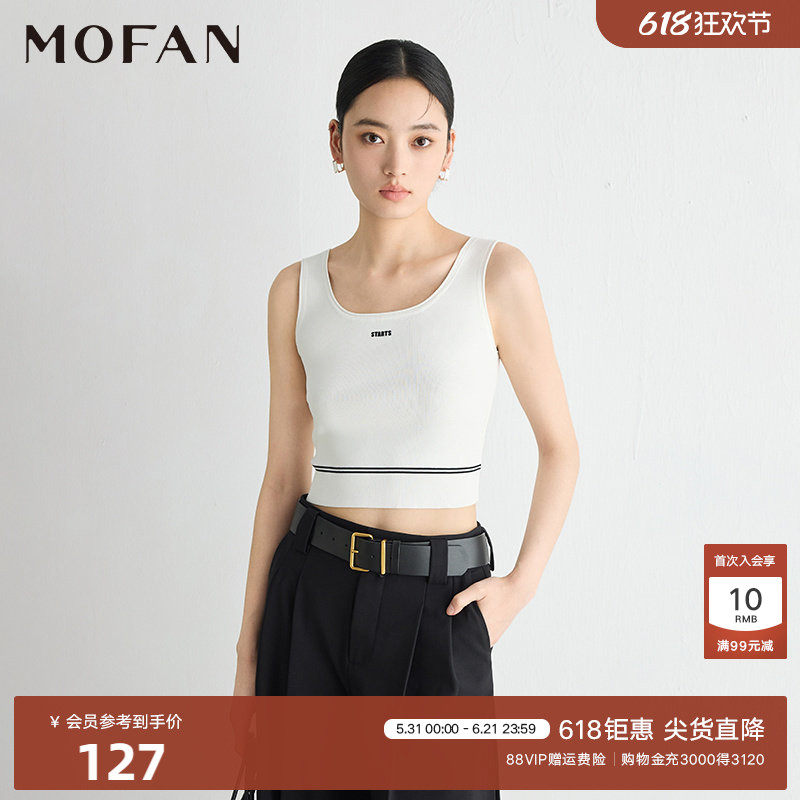 时尚U型领针织背心女MOFAN摩凡2026夏新款米白运动休闲毛衫短款