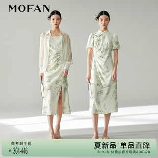 改良版 旗袍连衣裙吊带裙女衬衫 新中式 MOFAN摩凡2024夏新品