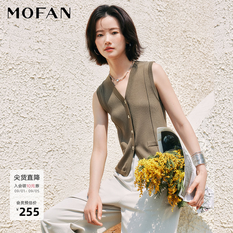 MOFAN摩凡浅橄榄绿毛针织衫图片