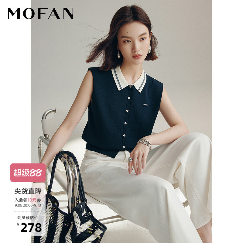 优雅经典翻领无袖针织开衫女MOFAN摩凡夏装新款藏青色毛衫显瘦