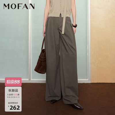 MOFAN摩凡秋新款焦糖咖啡休闲裤