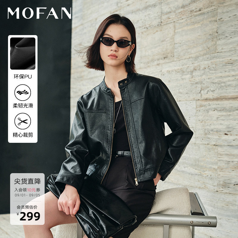 MOFAN摩凡春秋酷飒风皮衣外套图片
