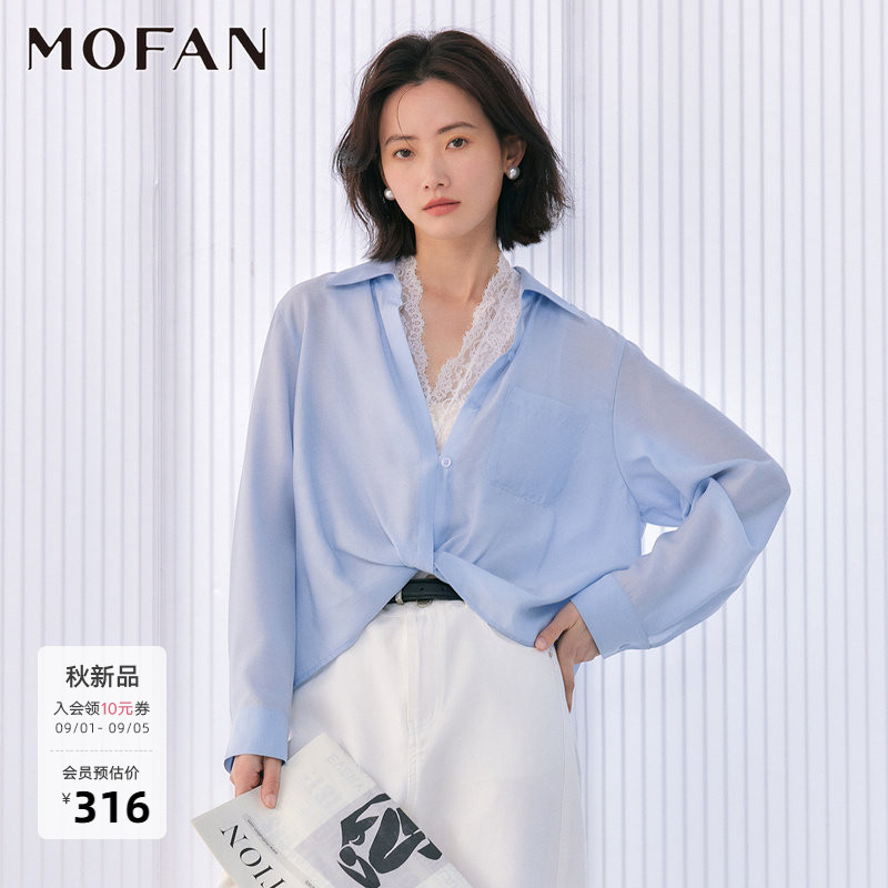 MOFAN摩凡秋季翻领雪纺衬衫图片