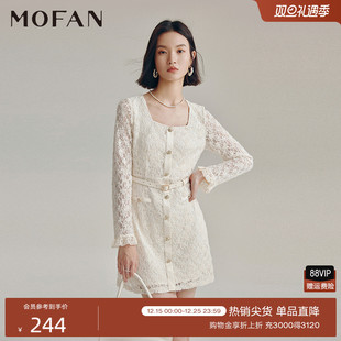 优雅香槟色名媛小香风连衣裙MOFAN摩凡2025秋新款 高腰蕾丝裙显瘦