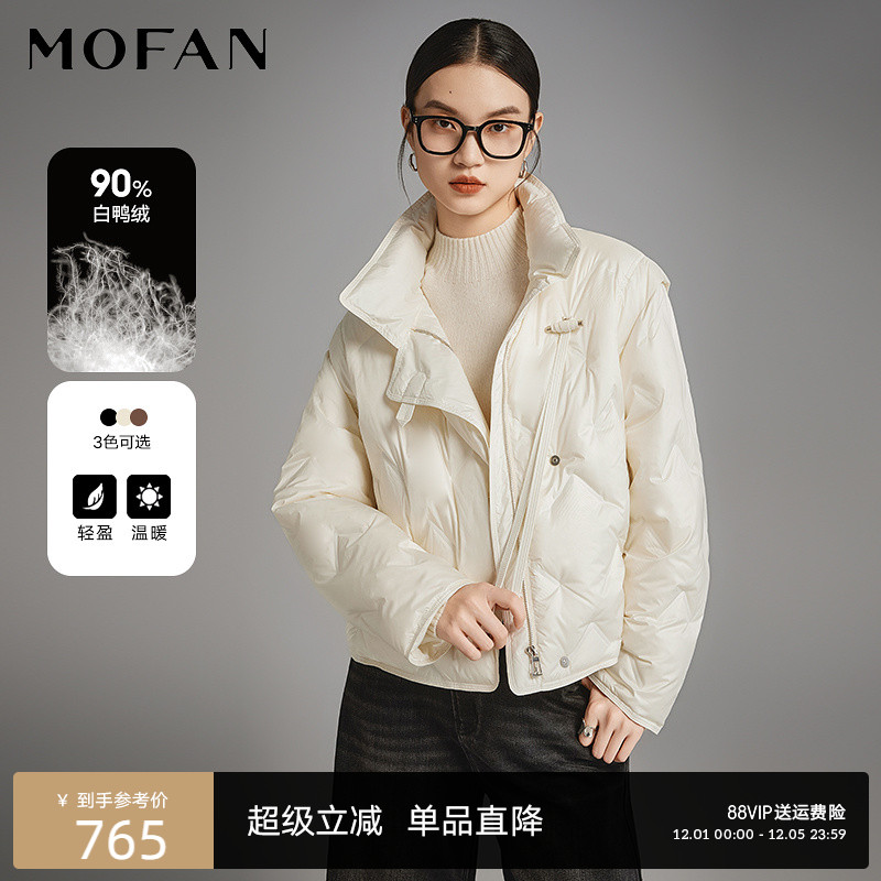 MOFAN摩凡冬新款暗夜黑羽绒服