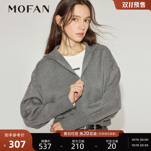 开衫外套女新款秋冬季连帽长袖MOFAN摩凡短款拉链均码外穿毛衣