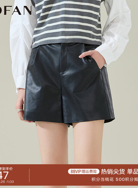 时髦肌理感PU皮裤女MOFAN摩凡2025春秋款黑色高腰休闲短裤显瘦