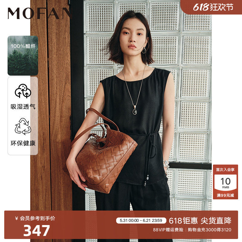 100%醋酸圆领雪纺衫女MOFAN摩凡2026夏新款黑色高腰休闲裤两件套