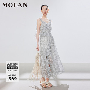 时尚V领荷叶边雪纺裙MOFAN摩凡2026夏新款腰果花纹高腰显瘦连衣裙