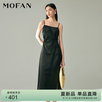 MOFAN摩凡夏新款黑色连衣裙