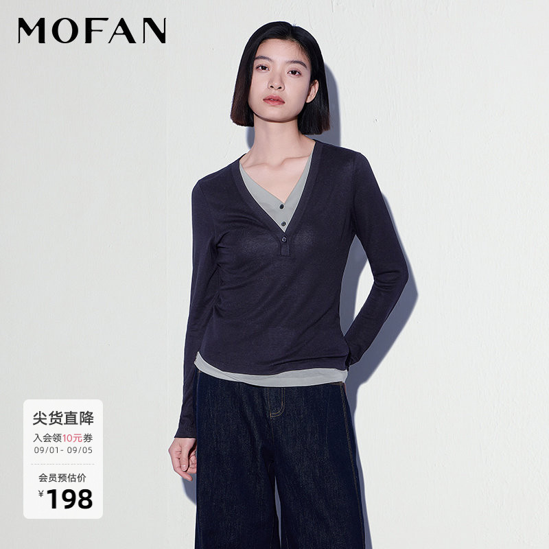 MOFAN海军蓝V领显瘦假两件T恤图片