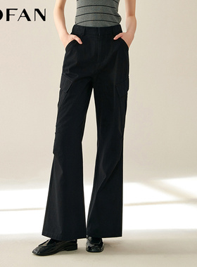 MOFAN摩凡春秋新款时尚黑色高腰牛仔裤女宽松工装风直筒裤显瘦