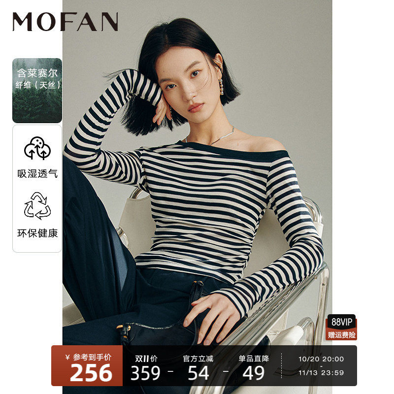 藏青条纹斜肩式小心机T恤女MOFAN摩凡2026春秋款百搭修身显瘦上衣