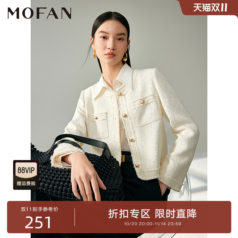 MOFAN摩凡春秋新款米色短外套