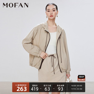 时尚浅卡其休闲短外套女MOFAN摩凡2026夏新款高腰半身裙两件套装