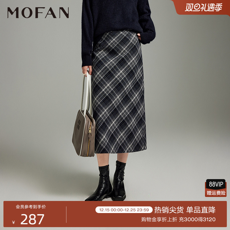 MOFAN摩凡冬新款灰格纹半身裙
