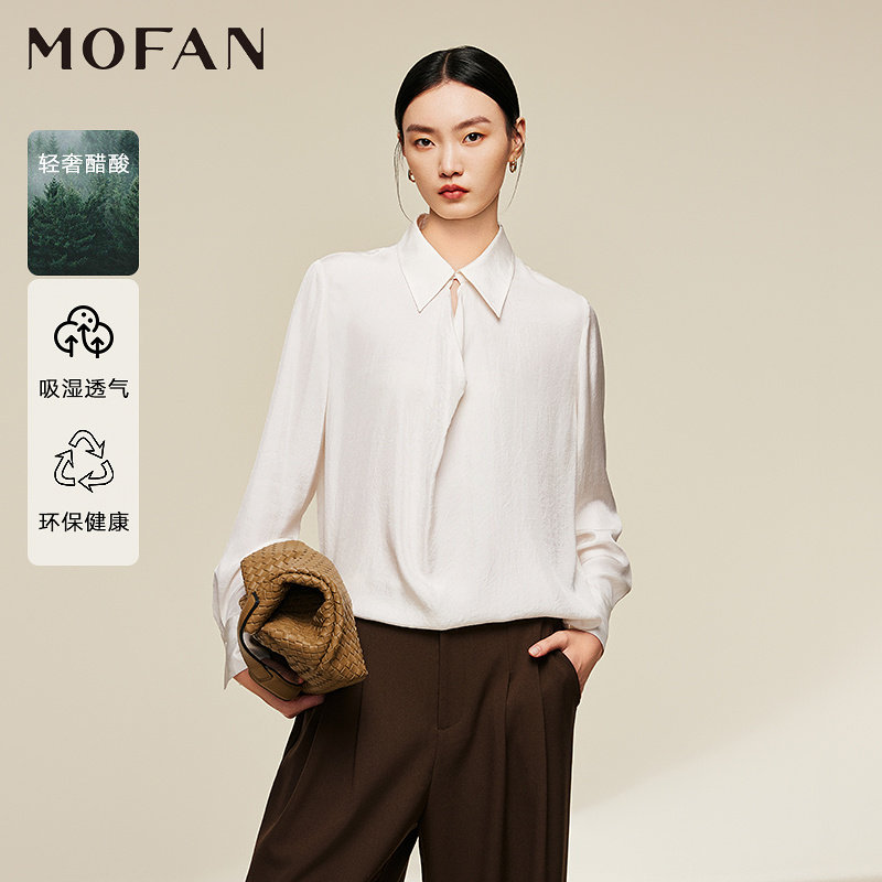 【100%醋酸】MOFAN摩凡春秋新款个性领口设计休闲衬衫女