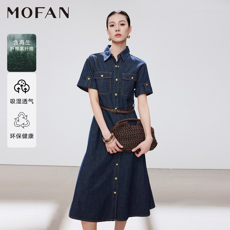 MOFAN摩凡夏新款翻领显瘦连衣裙图片