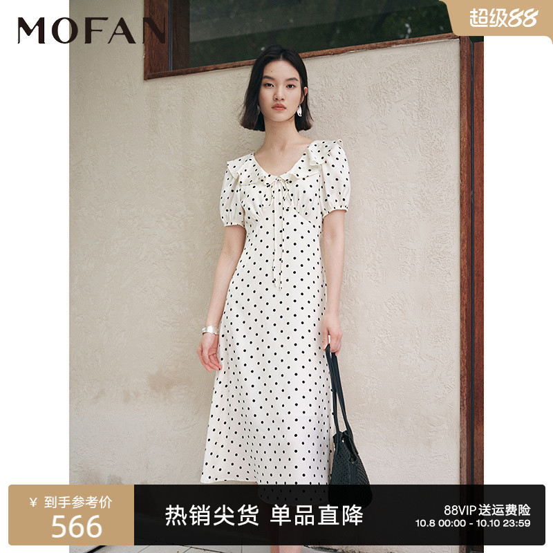【商场同款】MOFAN摩凡2025夏款甜美淑女米色波点荷叶边V领连衣裙