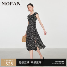 【商场同款】MOFAN摩凡2025夏黑色花纹荷叶边无袖连衣裙开衩显瘦