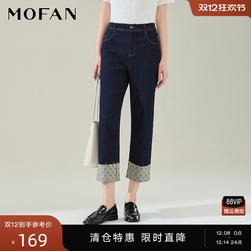 MOFAN摩凡春新款原色牛仔裤